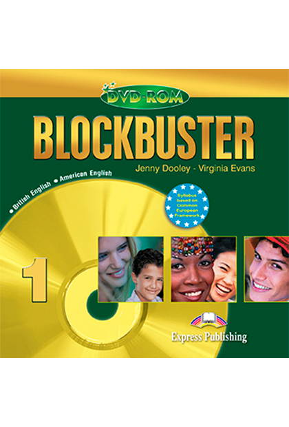 BLOCKBUSTER 1 DVD-ROM