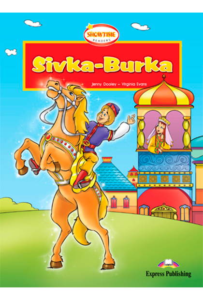SIVKA-BURKA Livro de leitura + Multi-ROM + Aplicação