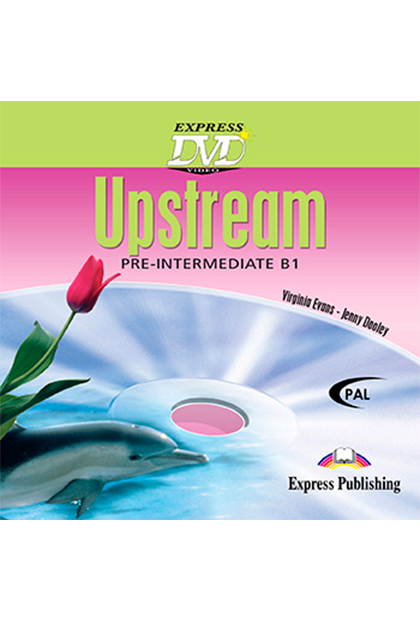 UPSTREAM B1 DVD